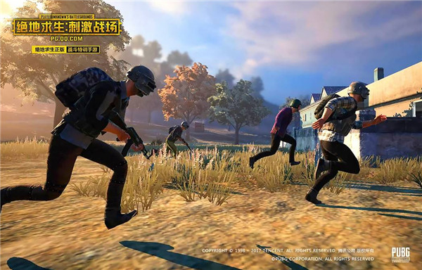 刺激战场:利用机器人钓鱼执法,这操作没想到