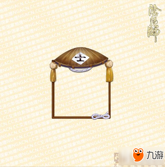 阴阳师轶闻士头像框及新过场图赏析