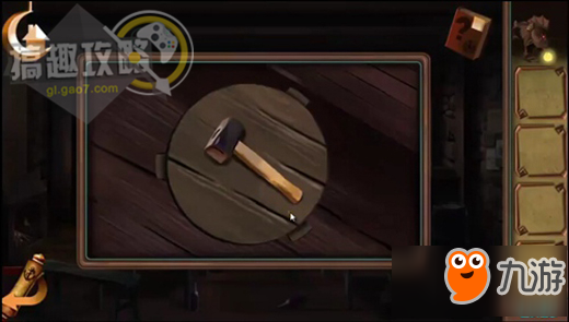 密室逃脱绝境系列2海盗船第10关攻略 绝境系列2海盗船图文攻略10关