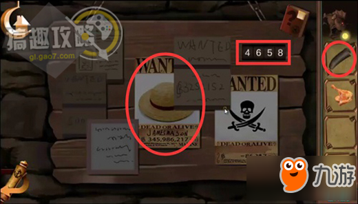 密室逃脱绝境系列2海盗船第10关攻略 绝境系列2海盗船图文攻略10关