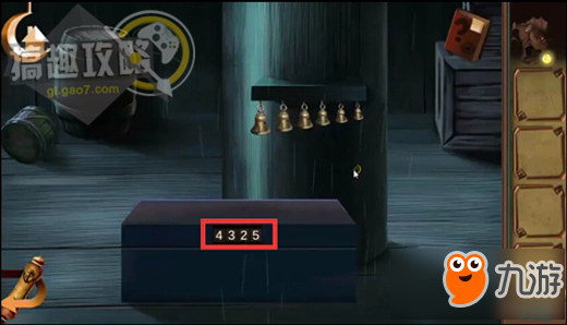 密室逃脱绝境系列2海盗船第9关攻略 绝境系列2海盗船图文攻略9关