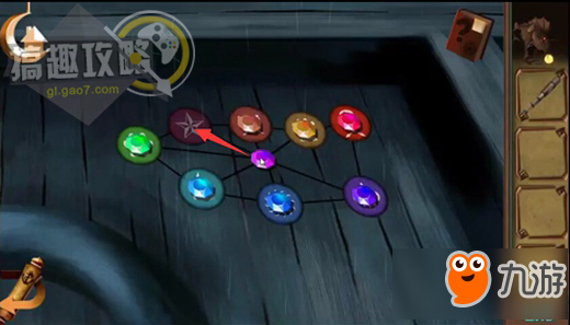 密室逃脱绝境系列2海盗船第9关攻略 绝境系列2海盗船图文攻略9关