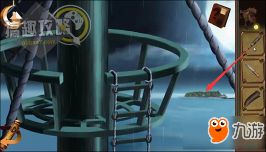密室逃脱绝境系列2海盗船第9关攻略 绝境系列2海盗船图文攻略9关