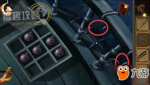 密室逃脱绝境系列2海盗船第9关攻略 绝境系列2海盗船图文攻略9关