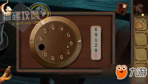 密室逃脱绝境系列2海盗船第8关攻略 绝境系列2海盗船图文攻略8关