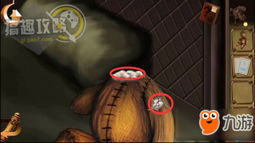 密室逃脱绝境系列2海盗船第7关攻略 绝境系列2海盗船图文攻略7关