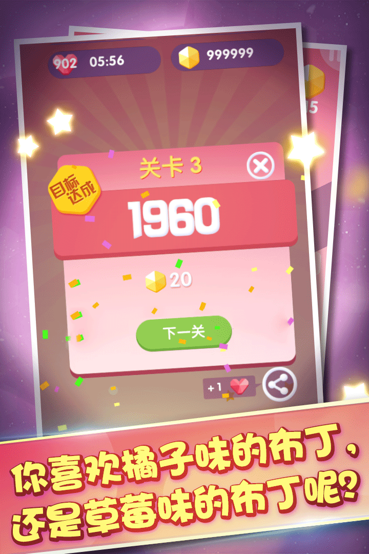 u5e03u5e03u5408u4e01u4e01