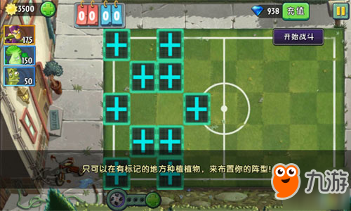 迷你世界红土地图种子分享 红土地形种子