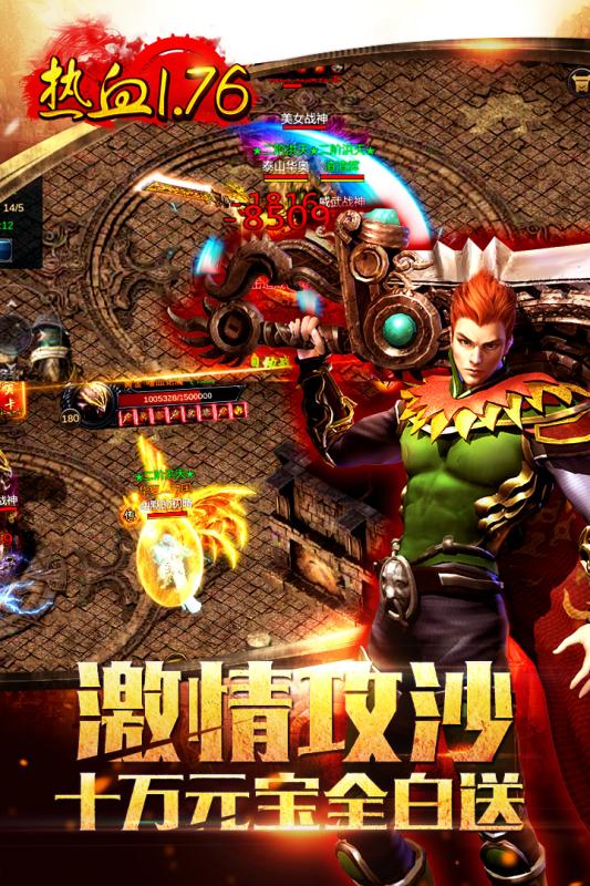 2020动作片排行榜_unity3d动作游戏2020排行榜前十名下载 好玩的unity3d动作