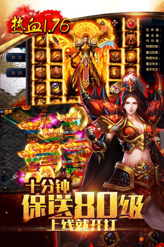 2020动作片排行榜_unity3d动作游戏2020排行榜前十名下载 好玩的unity3d动作
