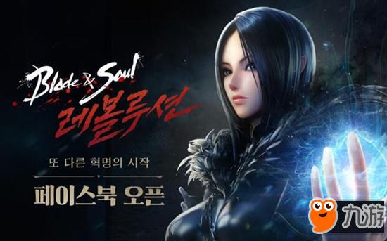  Where to download the Chinese version of Sword Spirit Revolution