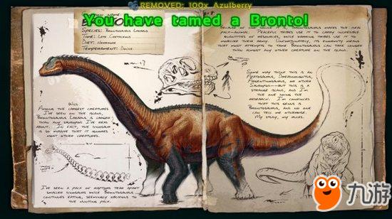 《方舟生存進(jìn)化》手游寵物攻略大全 手機(jī)版寵物屬性圖鑒匯總