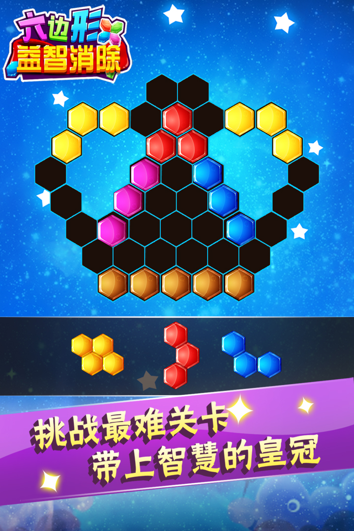 u516du8fb9u5f62u76cau667au6d88u9664