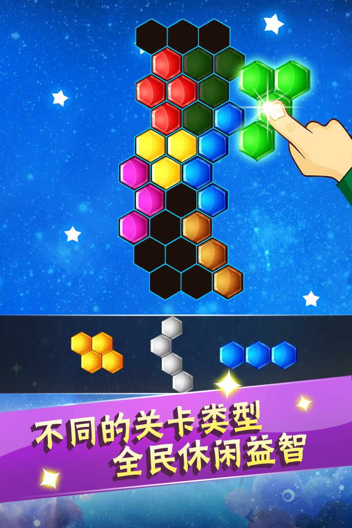u516du8fb9u5f62u76cau667au6d88u9664