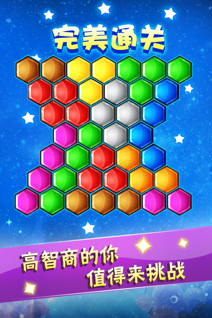 u516du8fb9u5f62u76cau667au6d88u9664