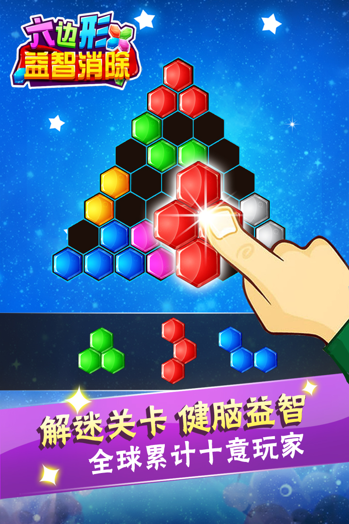 u516du8fb9u5f62u76cau667au6d88u9664