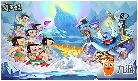 四九游戏《葫芦娃》平民玩家后期刷银币攻略