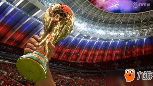 《FIFA 18》更新世界杯内容 让你喜欢的球队得
