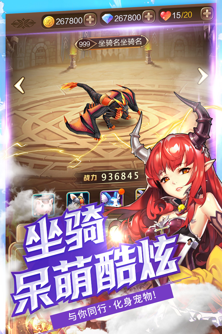 u5951u7ea6u6218u8bb0