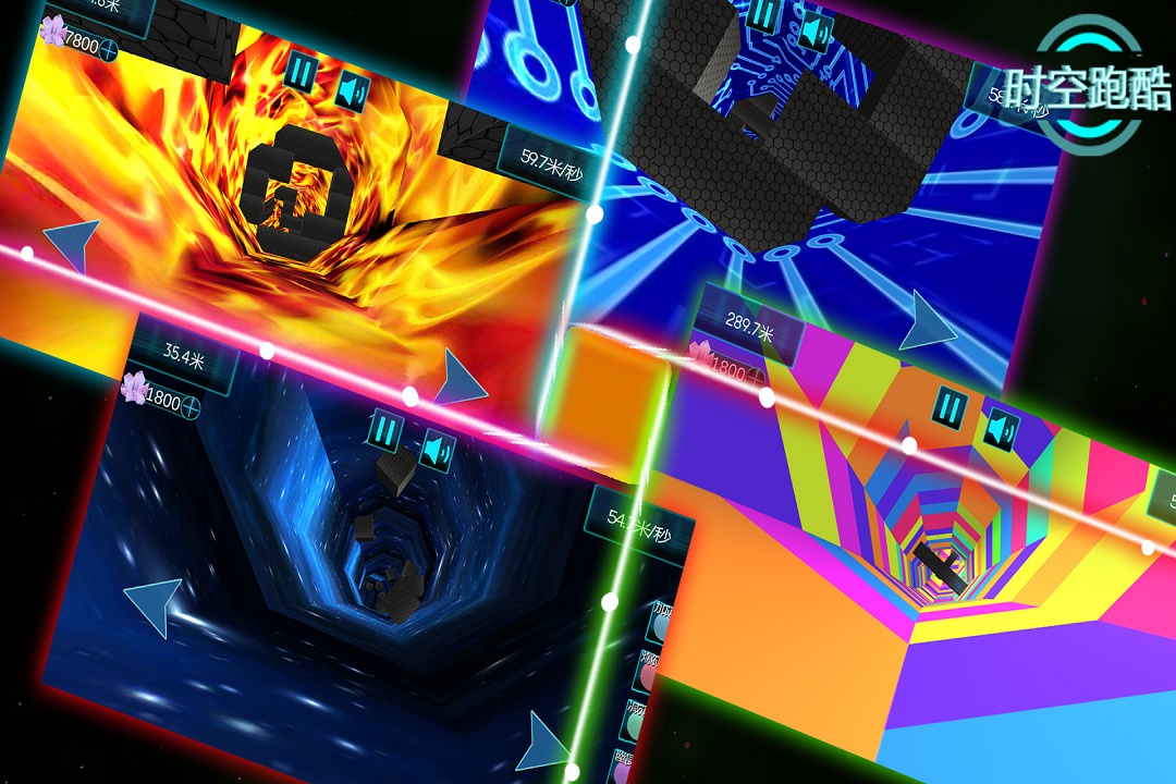 u65f6u7a7au8dd1u9177