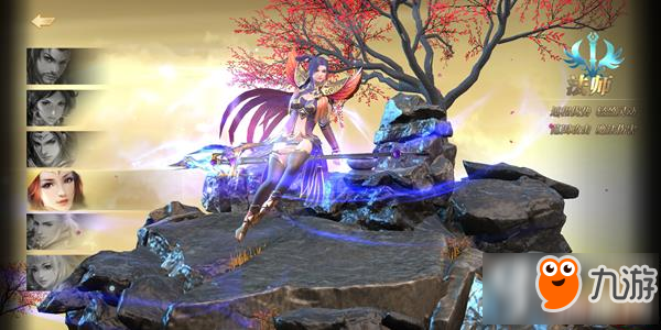 传奇世界3D法师操作细节攻略