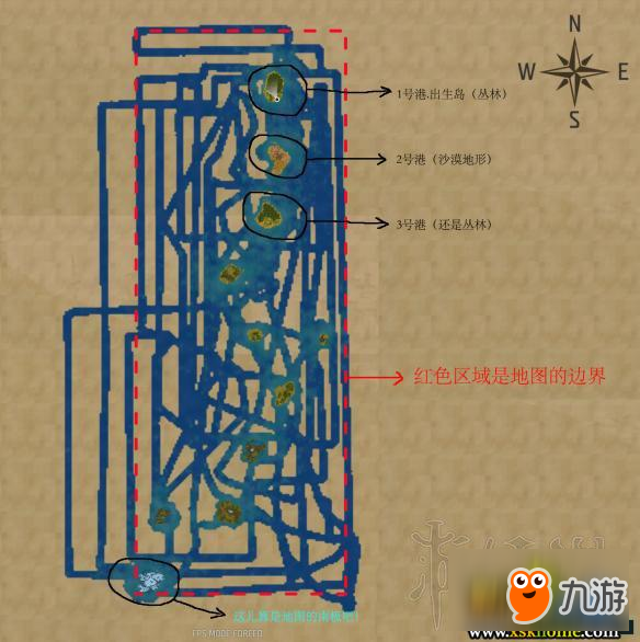 《艾兰岛》探险模式图文攻略分享 ylands探险模式怎么玩？