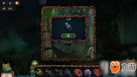 密室逃脱绝境系列4第5关攻略 密室逃脱绝境系列4迷失森林第5关怎么过