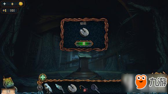 密室逃脱绝境系列4第4关攻略 密室逃脱绝境系列4迷失森林第4关怎么过