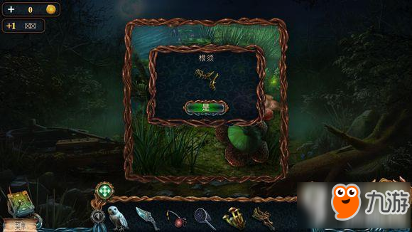 密室逃脱绝境系列4第4关攻略 密室逃脱绝境系列4迷失森林第4关怎么过