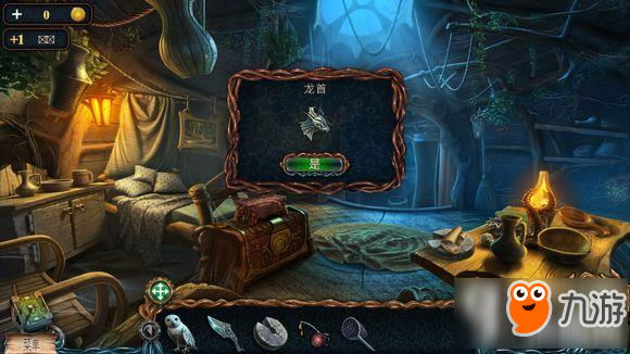 密室逃脱绝境系列4第3关攻略 密室逃脱绝境系列4迷失森林第3关怎么过