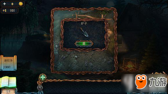 密室逃脱绝境系列4第1关攻略 密室逃脱绝境系列4迷失森林第1关怎么过