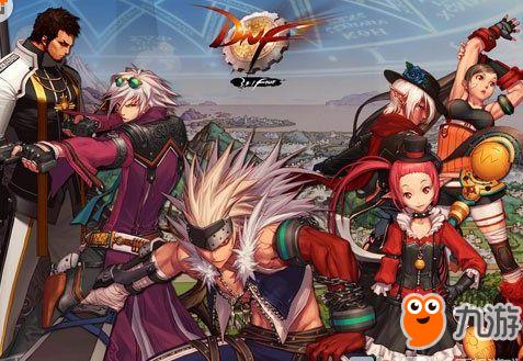 DNF十周年活动前瞻:国服或将推出全职业转职