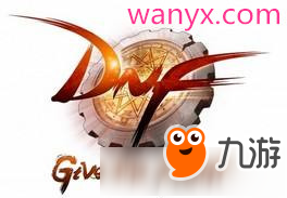 dnf枪剑士之隐秘往事的循环地下城怎么进 枪剑