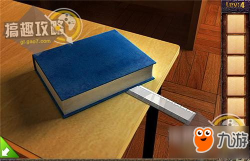 密室逃脱最难打开的20个密室第4关攻略 最难打开的20个密室攻略4