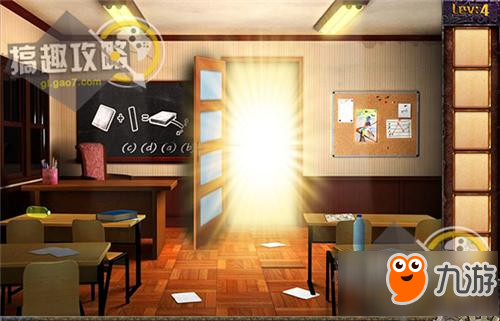 密室逃脱最难打开的20个密室第4关攻略 最难打开的20个密室攻略4