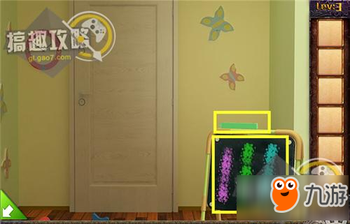 密室逃脱最难打开的20个密室第3关攻略 最难打开的20个密室攻略3