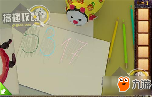 密室逃脱最难打开的20个密室第3关攻略 最难打开的20个密室攻略3