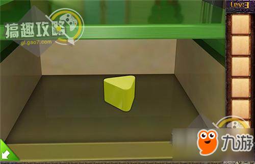 密室逃脱最难打开的20个密室第3关攻略 最难打开的20个密室攻略3