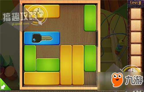 密室逃脱最难打开的20个密室第3关攻略 最难打开的20个密室攻略3