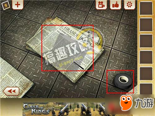 密室逃脱最难打开的20个密室第9关攻略 最难打开的20个密室攻略9