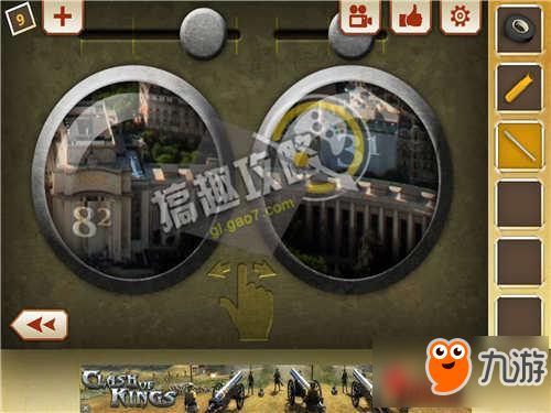 密室逃脱最难打开的20个密室第9关攻略 最难打开的20个密室攻略9