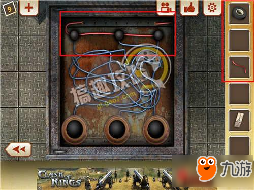 密室逃脱最难打开的20个密室第9关攻略 最难打开的20个密室攻略9