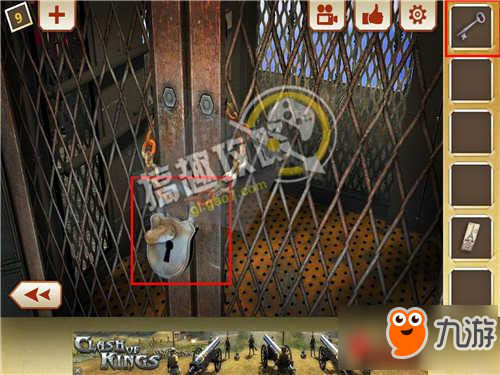 密室逃脱最难打开的20个密室第9关攻略 最难打开的20个密室攻略9