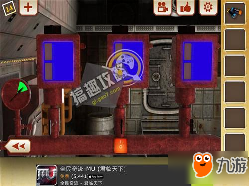 密室逃脱最难打开的20个密室第14关攻略 最难打开的20个密室攻略14