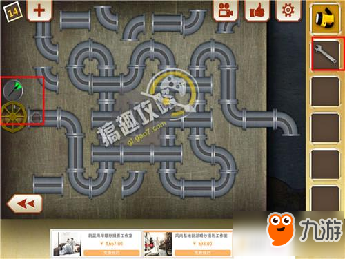 密室逃脱最难打开的20个密室第14关攻略 最难打开的20个密室攻略14