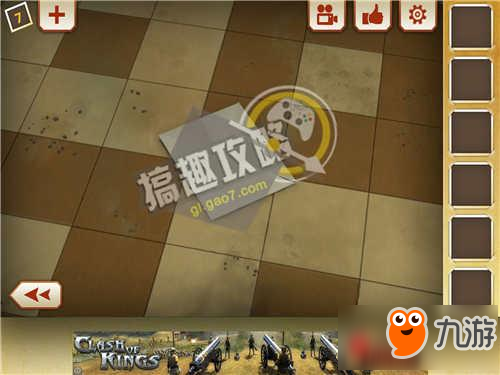 密室逃脱最难打开的20个密室第7关攻略 最难打开的20个密室攻略7