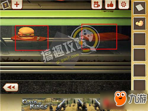 密室逃脱最难打开的20个密室第7关攻略 最难打开的20个密室攻略7