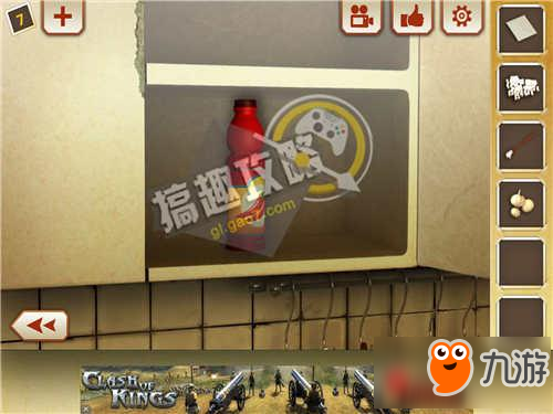 密室逃脱最难打开的20个密室第7关攻略 最难打开的20个密室攻略7