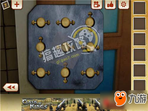 密室逃脱最难打开的20个密室第7关攻略 最难打开的20个密室攻略7