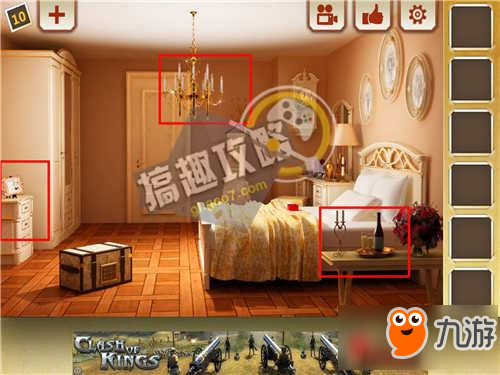 密室逃脱最难打开的20个密室第10关攻略 最难打开的20个密室攻略10